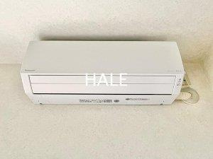 【設備】 | ダイナコートエスタディオレシェンテ