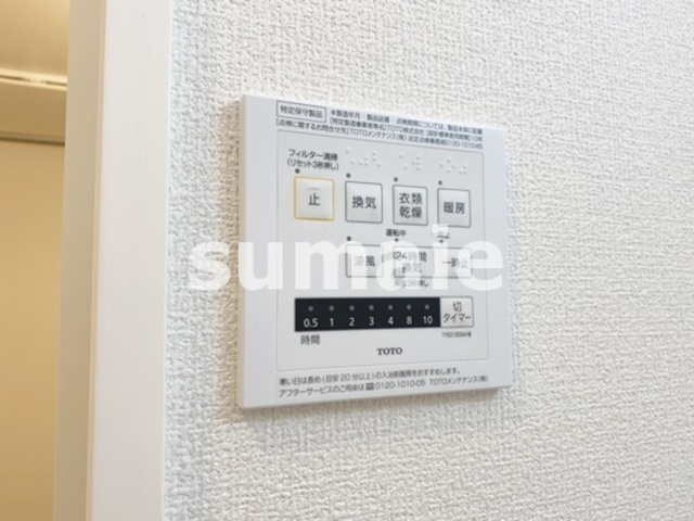 グラセフルの設備|浴室乾燥機付き☆