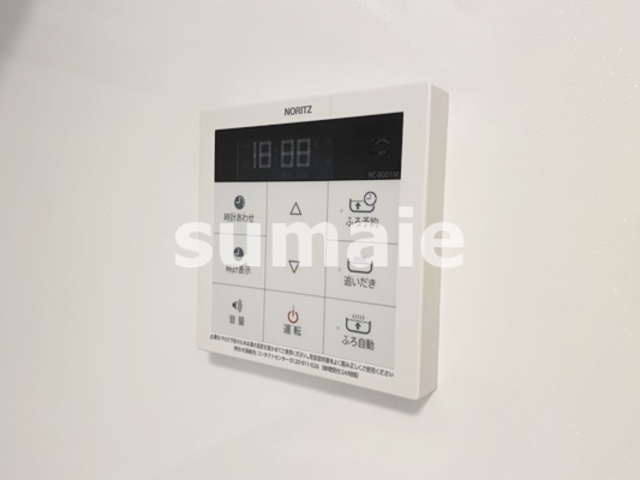 グラセフルの設備|キッチンの給湯パネル。