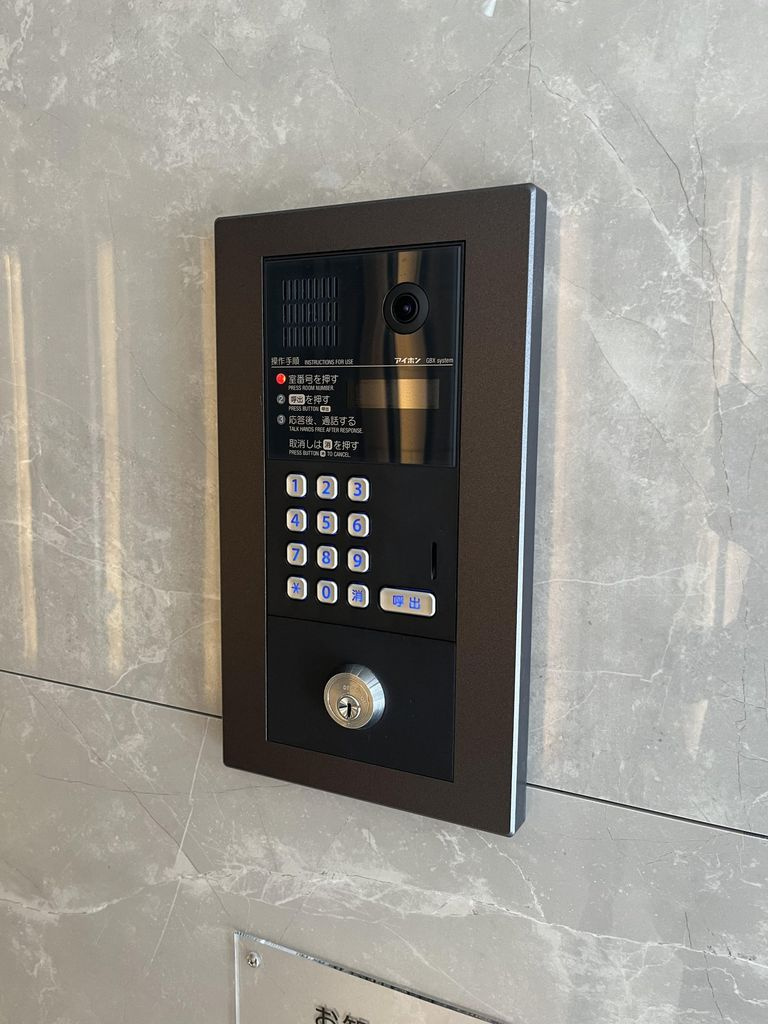 レガリス目白学習院下のセキュリティ