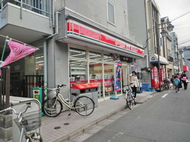 レガリス目白学習院下の周辺