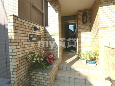 【エントランス】 | アネックスノヴァ