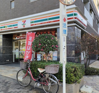 【周辺】 | アネックスノヴァ