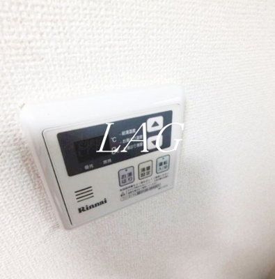 【その他】 | カーサエルモソ