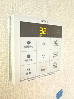 【設備】 | グランシャリオ