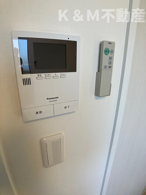 ＡＪおおたかの森のセキュリティ| 
