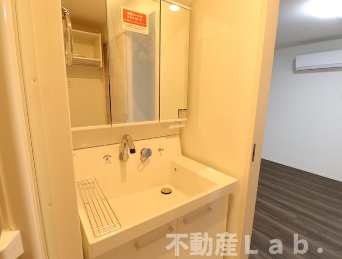 コスモス田迎の洗面所