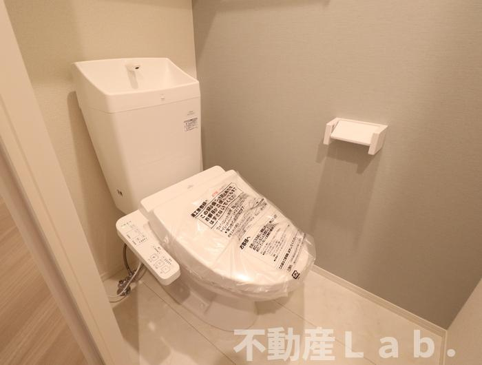 コスモス田迎のトイレ