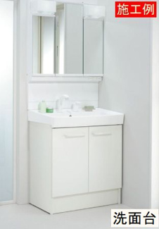 【洗面所】 | 伊勢原市石田 4号棟 第1期 | 施工例です