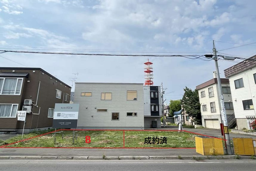 【建築条件付き】北31条西8丁目