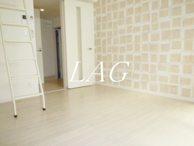 【居間・リビング】 | アルスハイツ | 洋室のお部屋です。