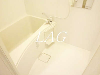 【浴室】 | アルスハイツ | お風呂です。