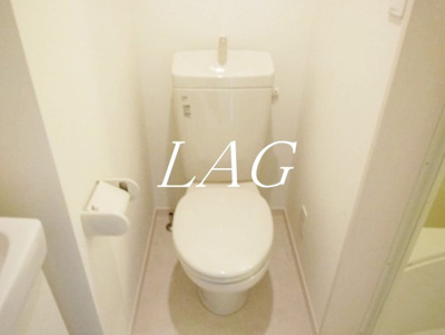 【トイレ】 | アルスハイツ | トイレです。