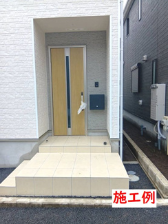 【その他】 | 平塚市山下1丁目  3号棟 第15