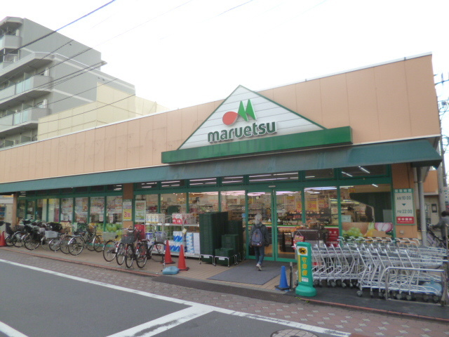 メルヴェイユ　Ｋのその他|マルエツ西糀谷店