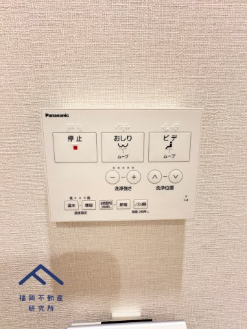 ダイナコート吉塚の防犯設備