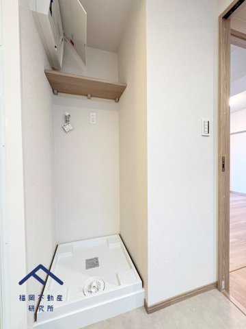 ダイナコート吉塚のランドリースペース