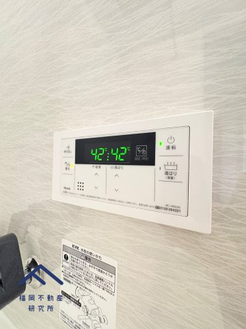 ダイナコート吉塚の防犯設備