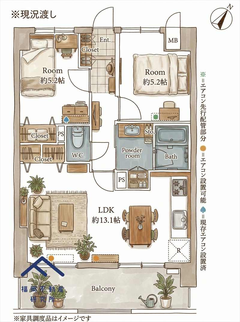 ダイナコート吉塚の間取り