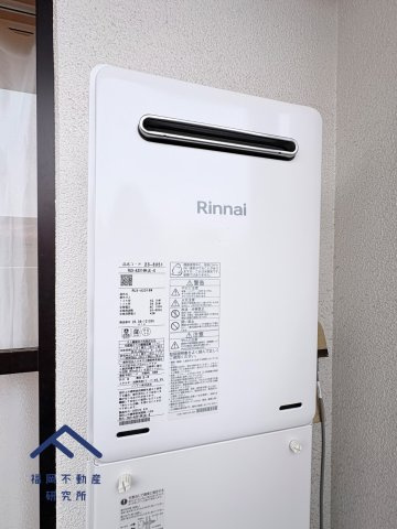 ダイナコート吉塚の防犯設備