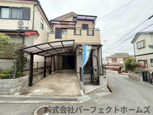 茄子作1丁目戸建