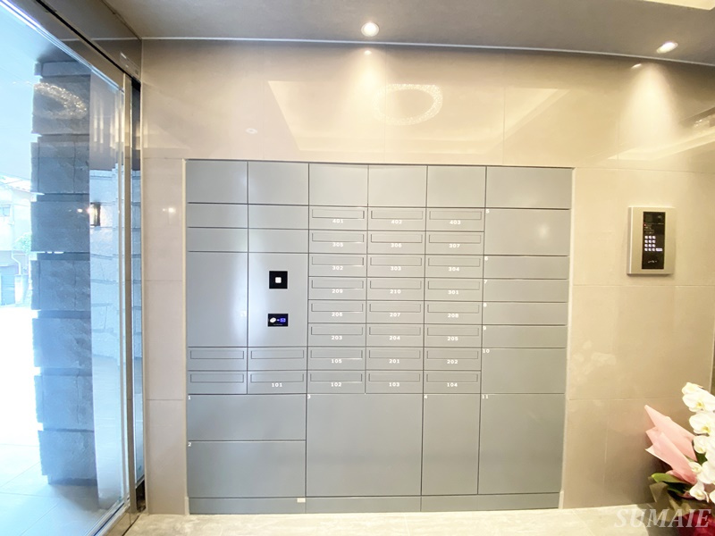 アローマ王子本町のその他共用部分|宅配BOXとPOSTです☆