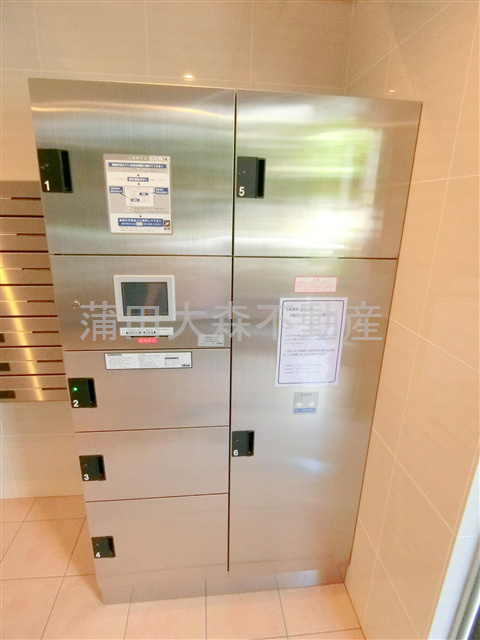 グランヴァン多摩川のその他共用部分|宅配ボックス　