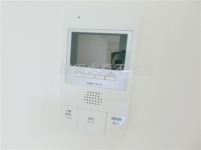 グランヴァン多摩川の設備|TVモニター付オートロック