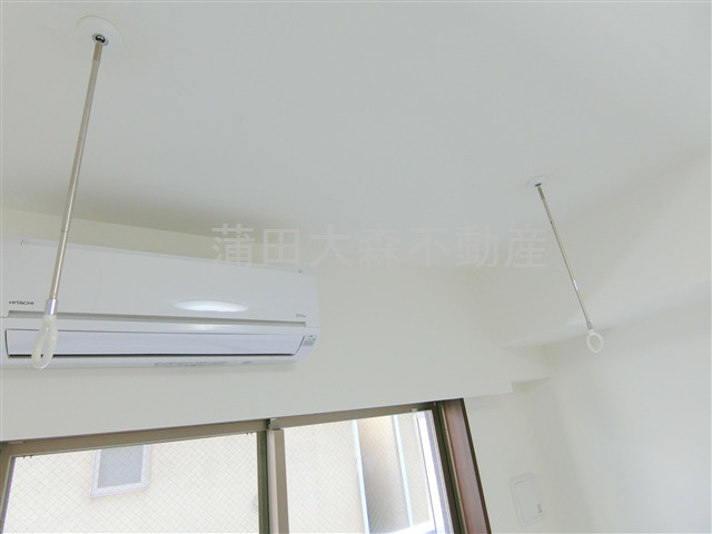 グランヴァン多摩川の設備|エアコン　取り外し可能な室内物干し！