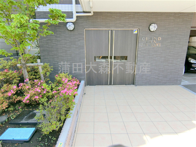 グランヴァン多摩川の外観