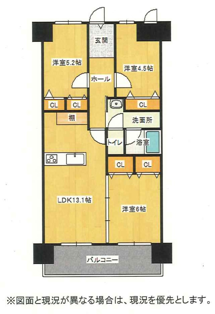 加古川グリーンシティD棟　7階の間取り|3LDKです。
