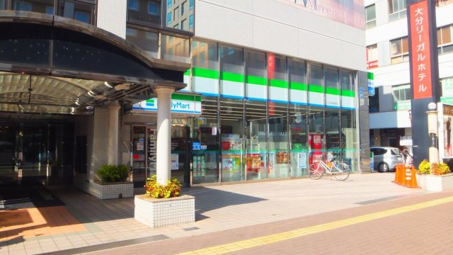 【周辺】パークサイド大分駅まえ