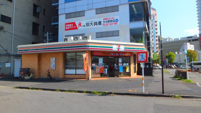 【周辺】パークサイド大分駅まえ