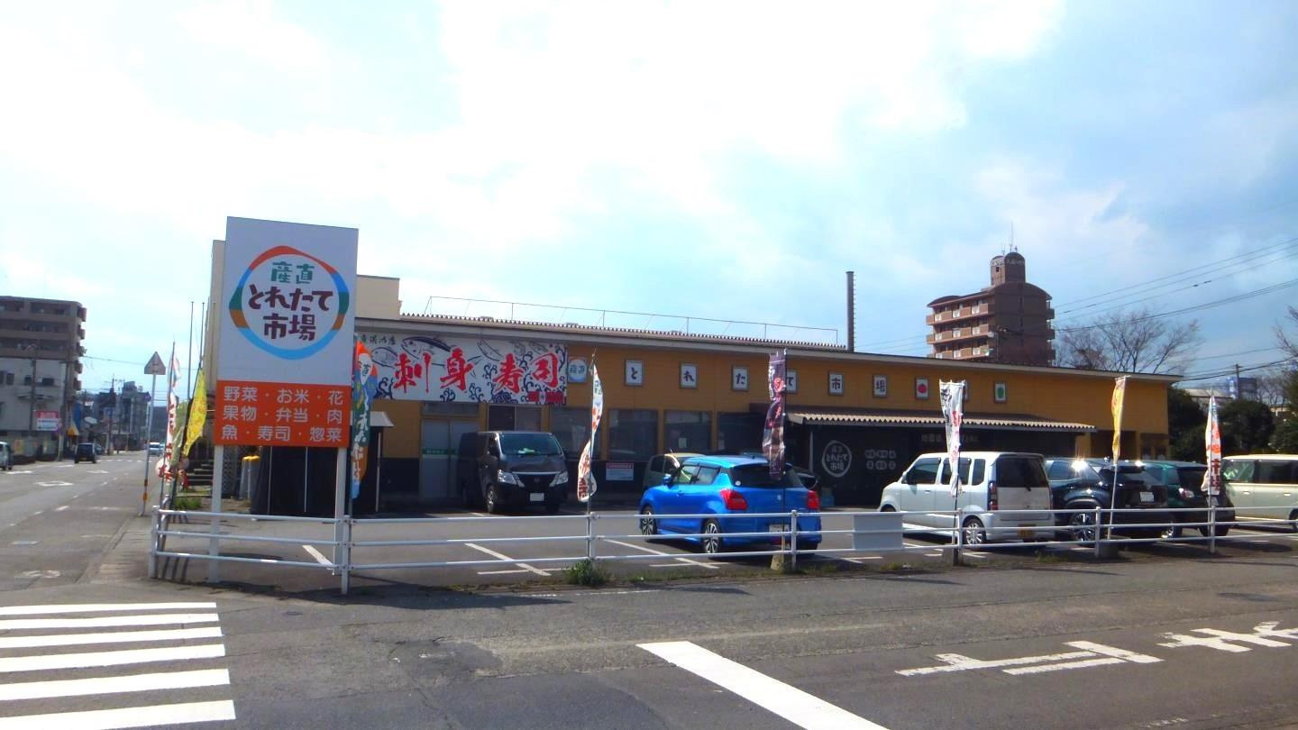 【周辺】三和コーポ高城