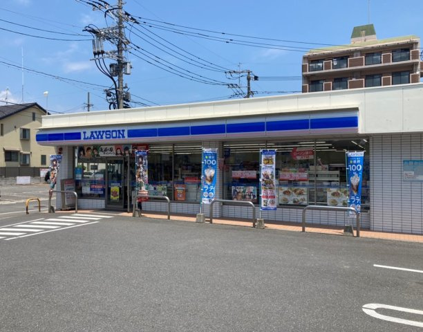【周辺】グリーンヒル碩田