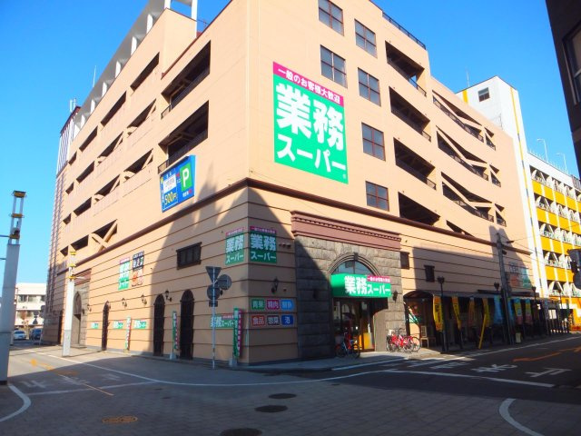 【周辺】グリーンヒル碩田