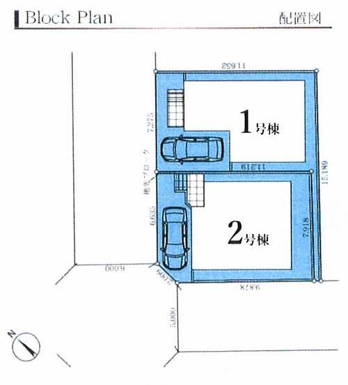 相模原市中央区由野台1期　新築戸建全2棟　1号棟の区画図