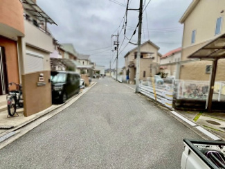 【前面道路含む現地写真】 | 鳳西町３丁　中古一戸建