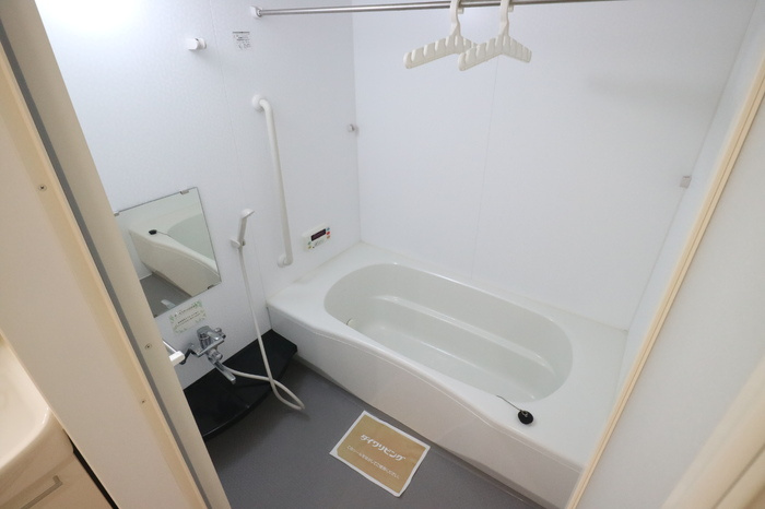 パインハイツ　A棟の浴室