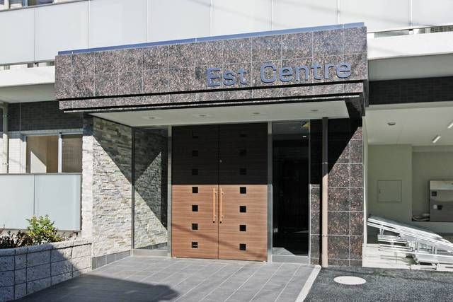 エストセントレのエントランス