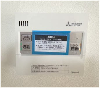 羽村市羽中2丁目　新築戸建全3棟のその他|【給湯器リモコン】ボタンひとつで給湯から追い焚きまで！らくらくのフルオートバス付き
