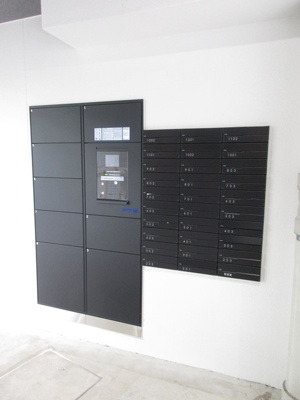 【セキュリティ】 | プロスタイルウェルス西早稲田