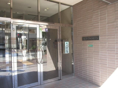 【エントランス】 | パレスフォンテーン