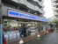 ローソン西新井大師前店まで329m