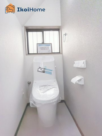 神戸市垂水区清玄町　中古戸建のトイレ|●年中無休：当日予約可●トイレは新調されております。ウォシュレット付きとなっております。