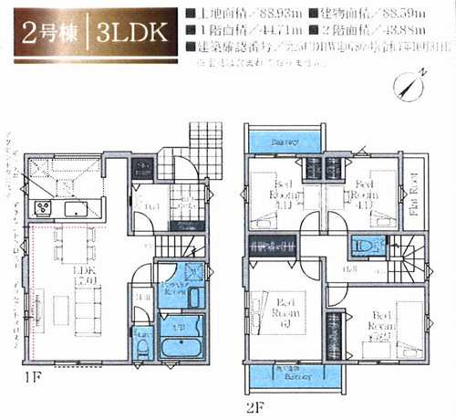 相模原市中央区由野台1期　新築戸建全2棟　2号棟の外観パース