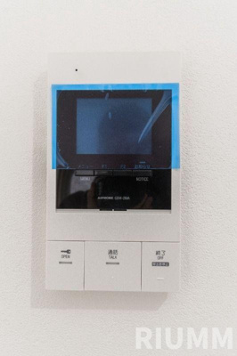 【セキュリティ】 | アイリス神楽坂