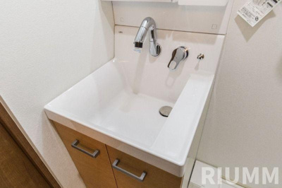 【洗面所】 | アイリス神楽坂