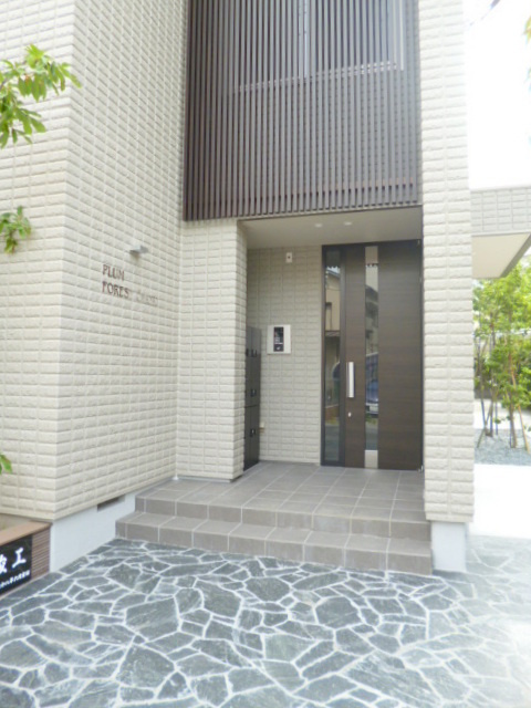 ＰＬＵＭ ＦＯＲＥＳＴ ＯＭＯＲＩのエントランス|★エントランス★