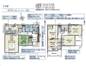 川越市霞ケ関北５丁目３期　全１棟の画像